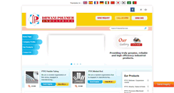 Desktop Screenshot of dhwanipolymer.com
